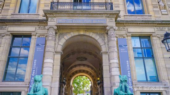 La Porte des Lions