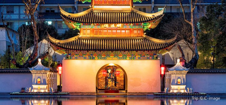 China Imperial Examination Museum Jiangnan Gongyuan - 