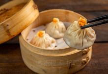 苏州金鸡湖凯宾斯基大酒店·望湖阁中餐厅(国宾路店)美食图片