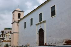 Iglesia de la Merced-巴拿马城