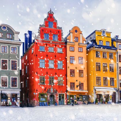 挪威+瑞典+芬兰+丹麦+爱沙尼亚+拉脱维亚+立陶宛+冰岛14日跟团游