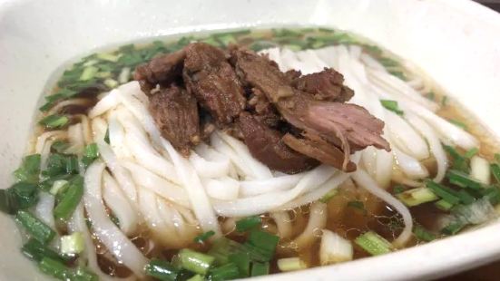 Shuang Yan Lou ( San Wang Street Dian)