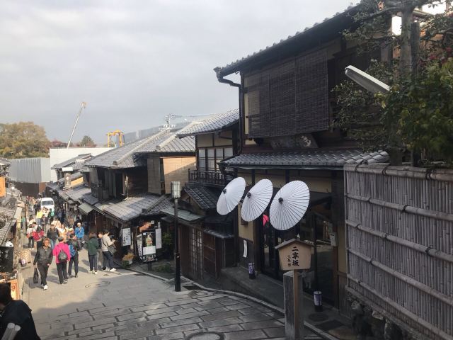 Sannenzaka & Ninenzaka