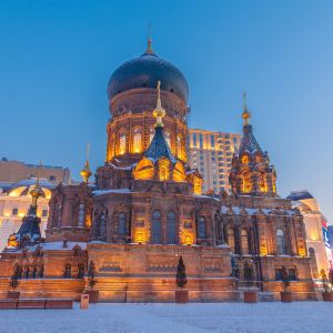 Harbin