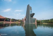 麓湖生态城艺展中心景点图片