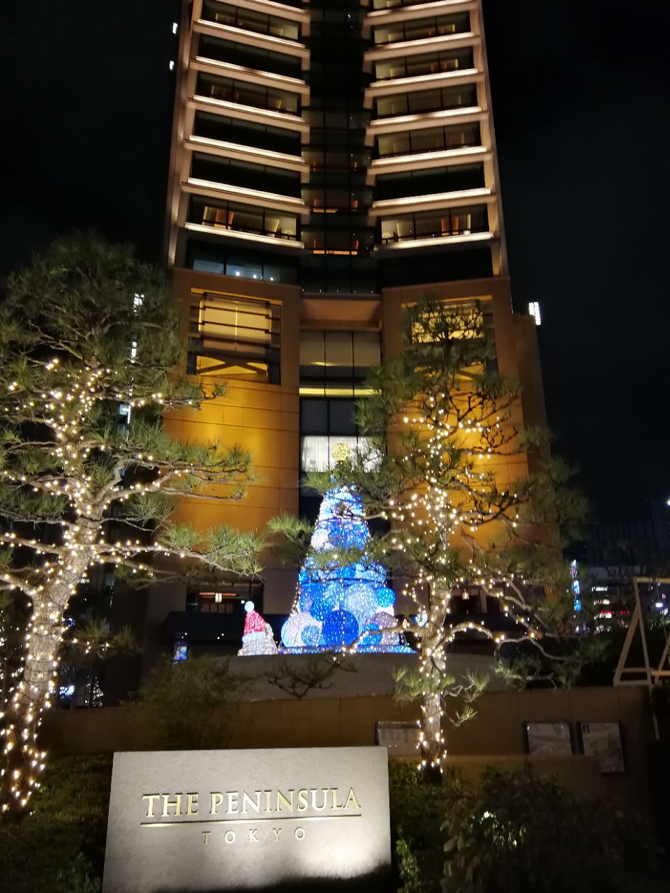 东京半岛酒店～圣诞奢华享受