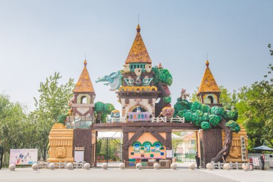 天津动物园