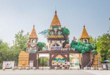 天津动物园景点图片