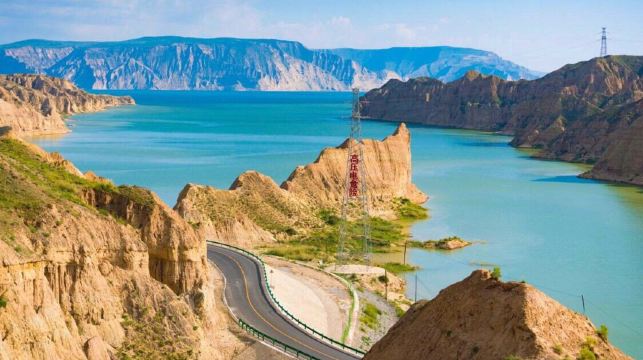 龙羊峡生态旅游度假区