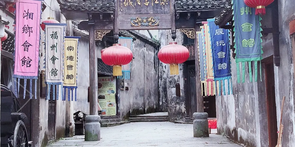 永安旅遊