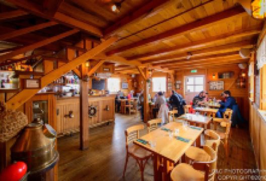 Gamli baukur美食图片