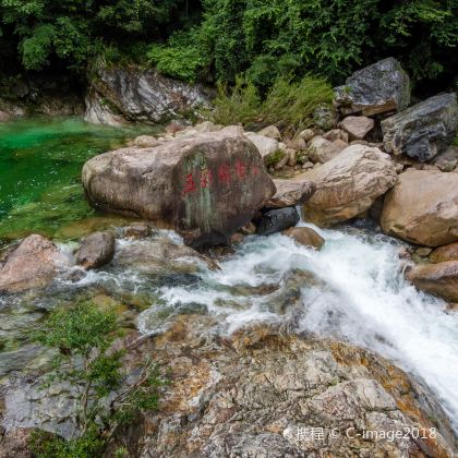 黄山风景区+黄山温泉+翡翠谷3日2晚自由行