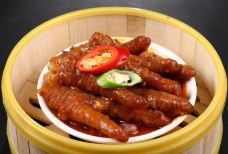 荔茵潮汕砂锅粥直营店(十全街店)-苏州-M29****7159