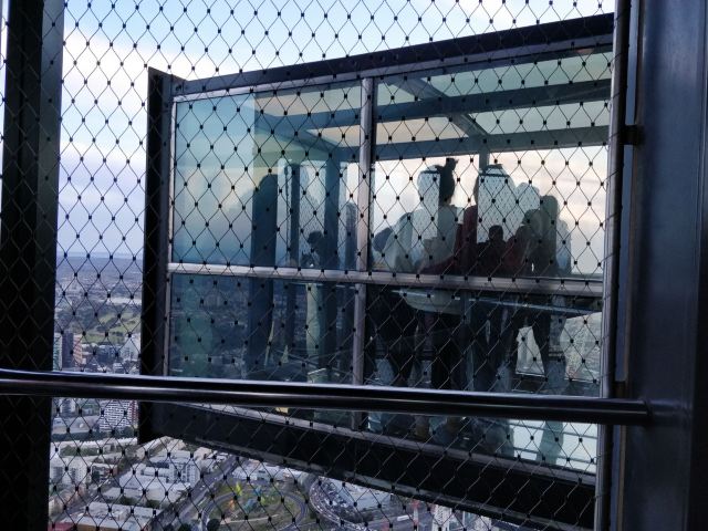 Eureka Skydeck 88