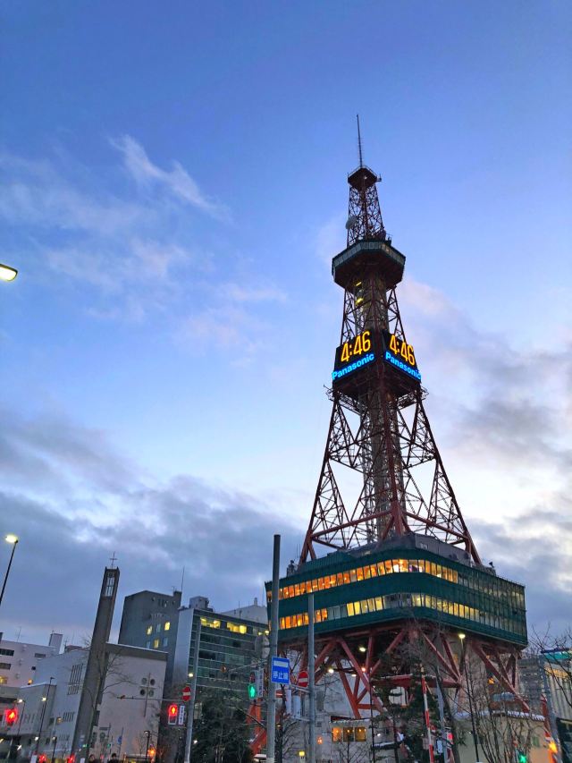 Sapporo TV Tower