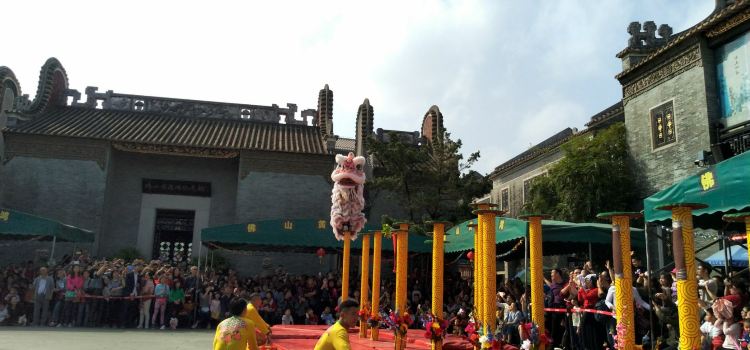 Wong Fei Hung Lion Dance Martial Arts Museum Travel Guidebook