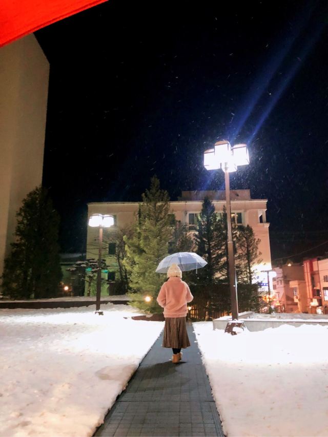 Noboribetsu Onsen