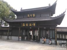 白兆山李白文化旅游区-安陆-YCS常胜