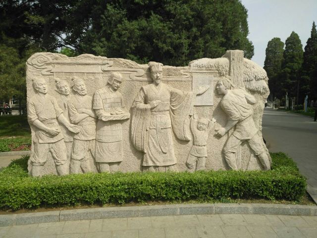 石景山古城公园旅行图片 2