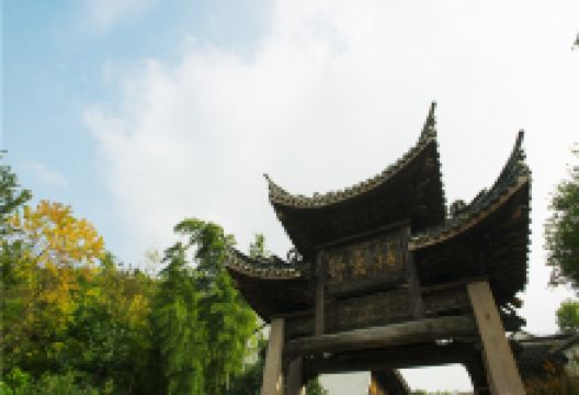 鸡鸣村景点图片