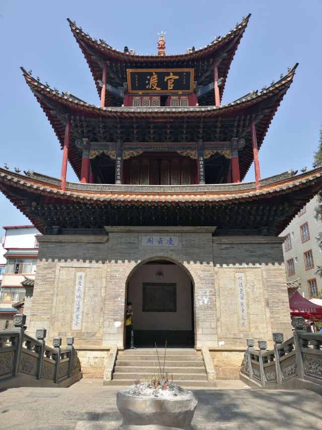 太平寺旅行图片 1