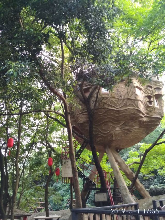 Yingde Tianmengou Scenic Area