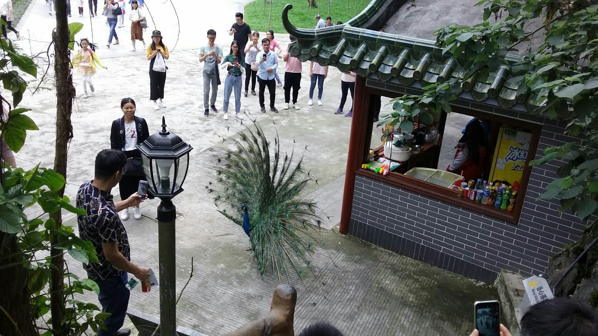 玉屏岩
