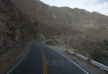 Baker Park Reserve景点图片
