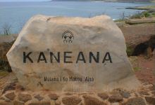 Kaneana Cave (Makua Cave)景点图片