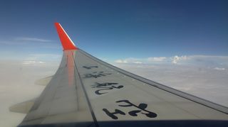 2013黄山千岛湖九日培训教育游