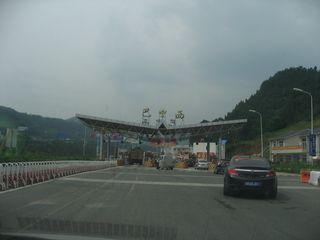 2011巴中广元剑阁自驾红色旅游