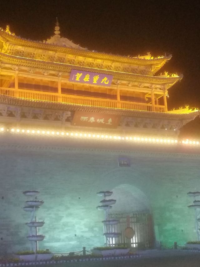 镇远楼旅行图片 3