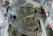 Shopping Tijuca购物图片
