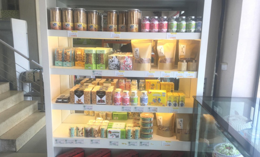 绿澳鲜奶吧(祥圣店)餐厅图片