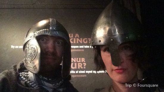 Saga Museum
