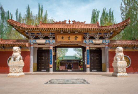 雷音寺景点图片