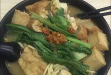 韩式麻辣烫(大同路店)美食图片