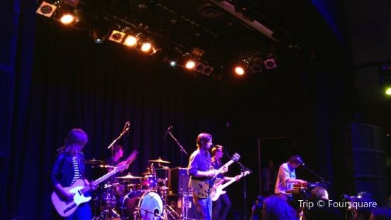 Manning Bar