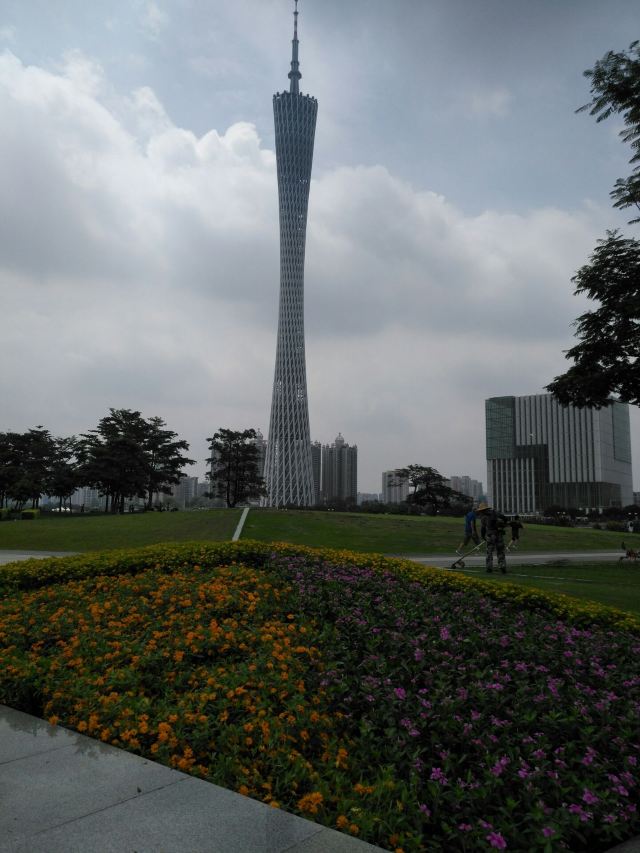 Hongcheng Park (East Gate)