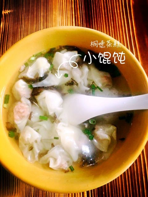 桐德茶糕(交通路店)