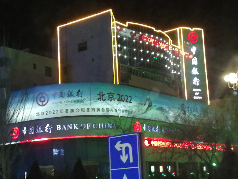 嘉峪关市属于哪个地方 100s16000000z3x033D66_R_800_10000_Q90.jpg?proc=autoorient