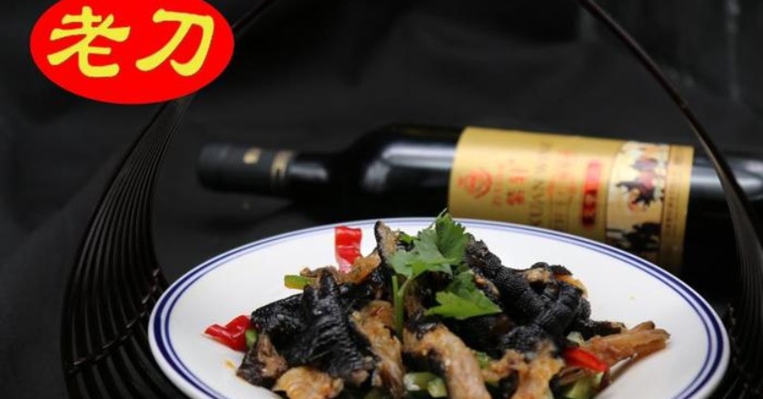 老刀私房菜(金泰润园店)