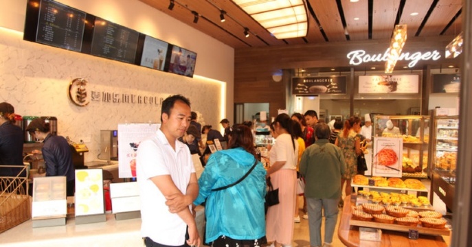 麦加乐(仁和春天店)餐厅图片