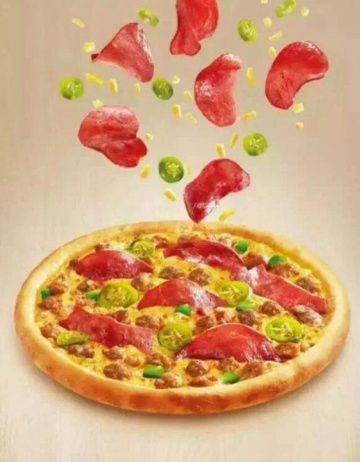 托比比萨(文化东路店)餐厅图片