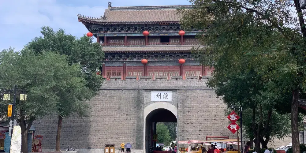 永安旅遊