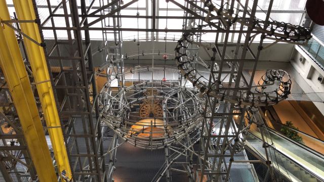 Shanghai Science and Technology Museum