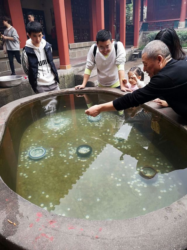 弘福寺
