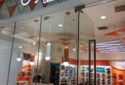 金利来(五九路店)购物图片