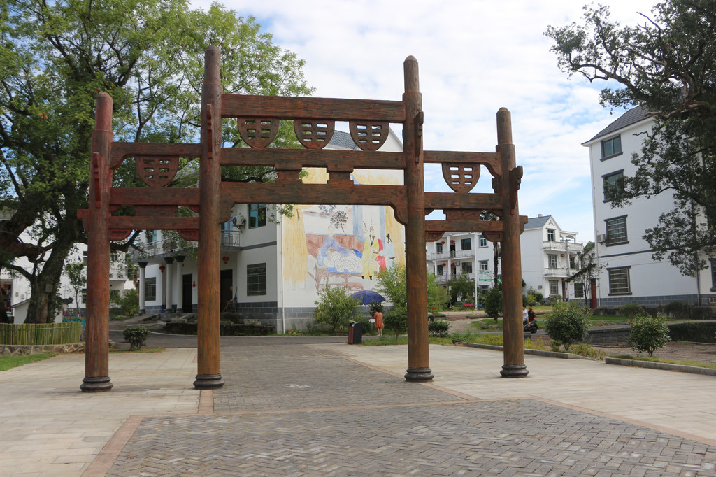 礼孝"生"出的小村子—东山村