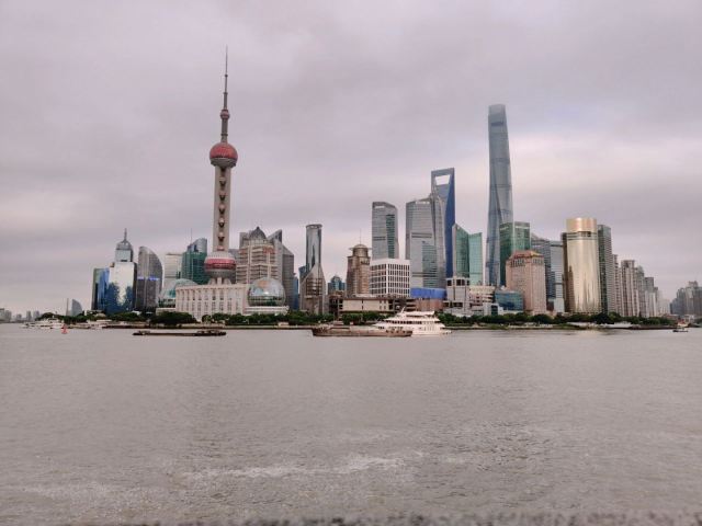 The Bund